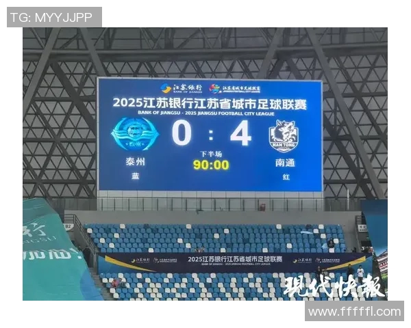 武汉足球队强势领跑奥运会积分榜90分展现冠军实力 武汉足球队强势领跑奥运会积分榜90分展现冠军实力