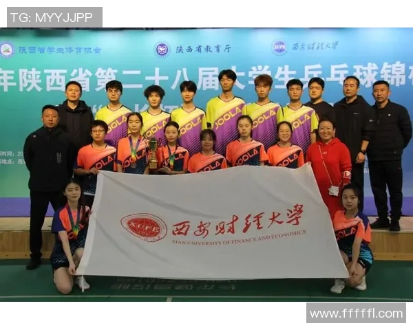 乒乓球灵活性评比揭晓西安乒乓球队荣获第四名引发热议