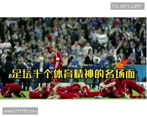 全球最棒的足球明星盘点与他们的传奇故事分享 全球最棒的足球明星盘点与他们的传奇故事分享