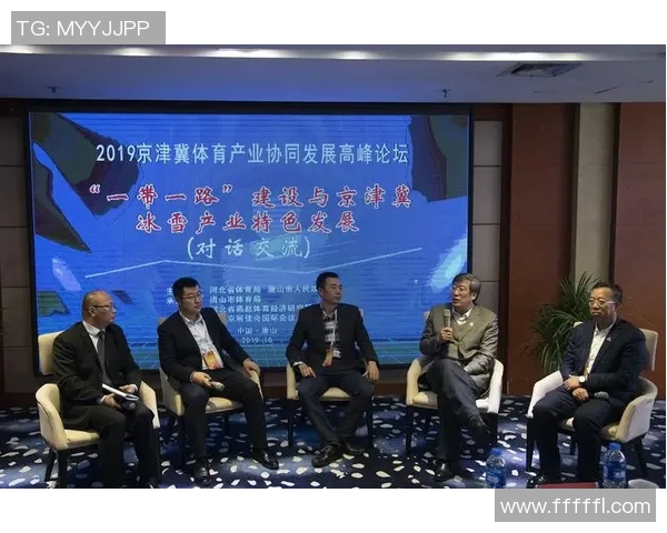 河北足球明星代言公司助力本土品牌崛起推动体育产业发展新机遇