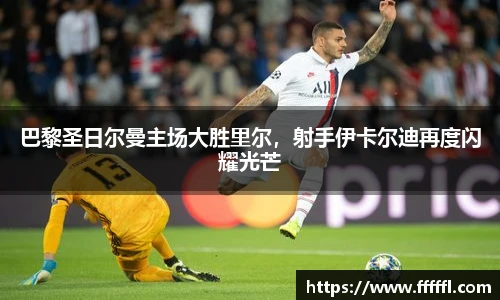 伟德bv国际体育