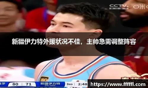 伟德bv国际体育