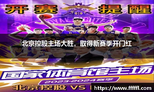 伟德bv国际