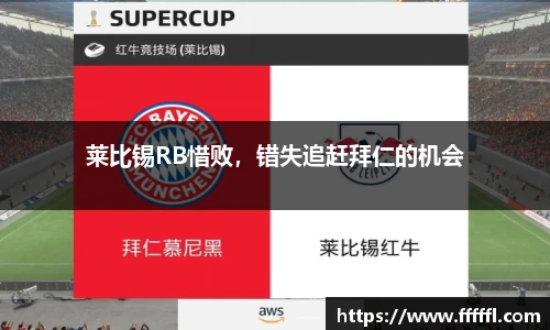 伟德bv国际体育