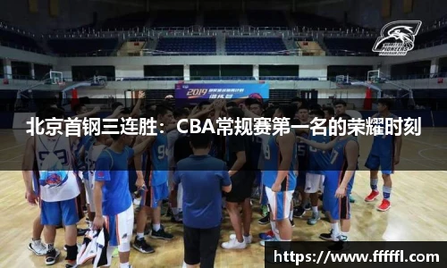 伟德bv国际体育