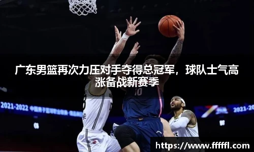 伟德国际1946