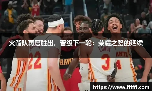 伟德国际1946