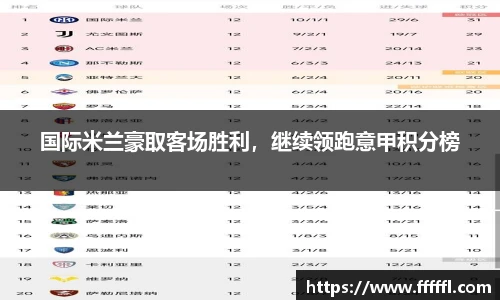 伟德bv国际