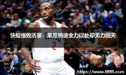 伟德bv国际