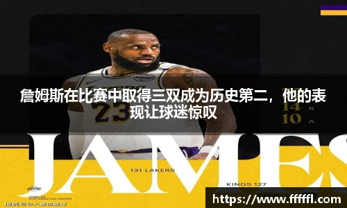 伟德bv国际
