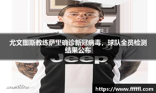 伟德bv国际