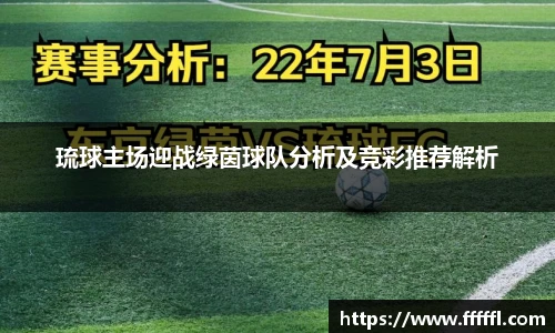 伟德国际1946