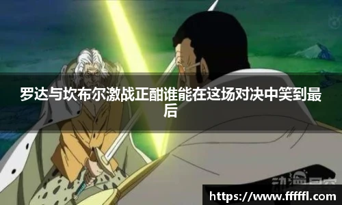 伟德国际1946