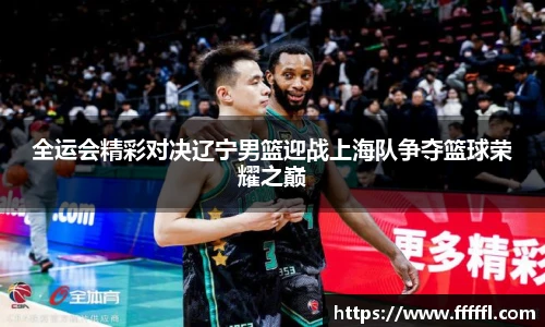 伟德bv国际