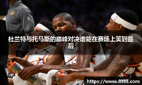 伟德bv国际