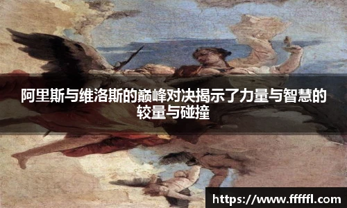 伟德bv国际体育