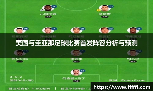 伟德bv国际