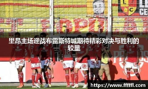 伟德国际1946
