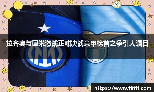 伟德国际1946