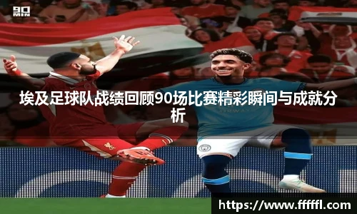 伟德bv国际