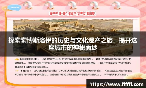 伟德bv国际体育