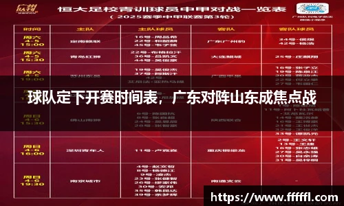 伟德bv国际