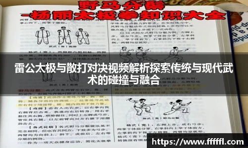 伟德bv国际