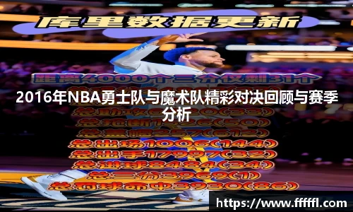伟德bv国际